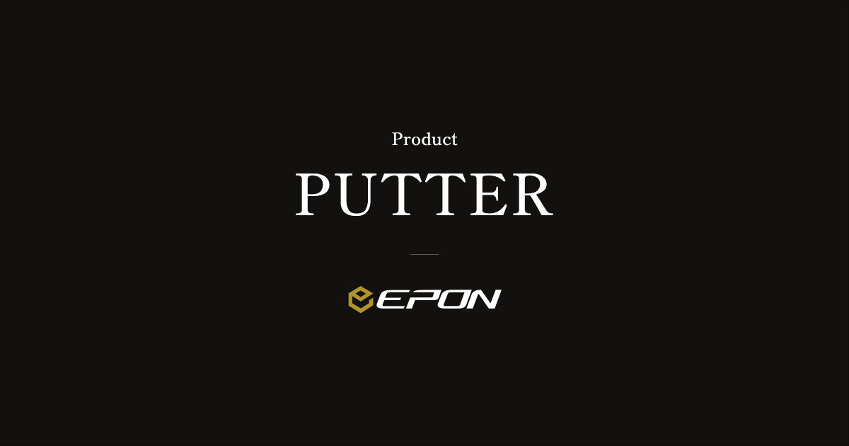 EPON GOLF