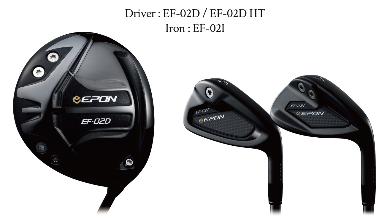 EF-02I - EPON GOLF Official（エポンゴルフ）