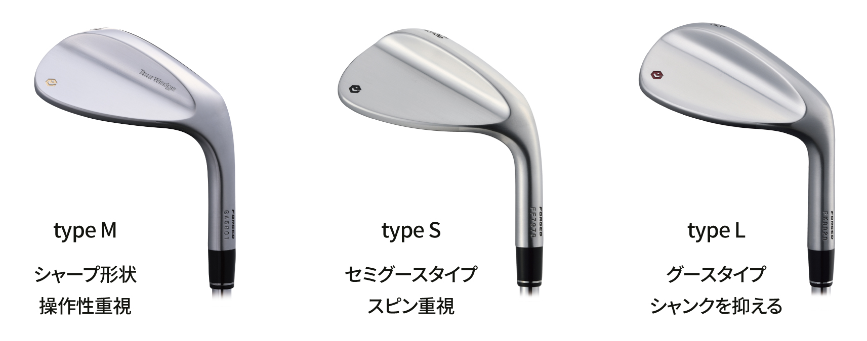 Tour Wedge type M - EPON GOLF Official（エポンゴルフ）