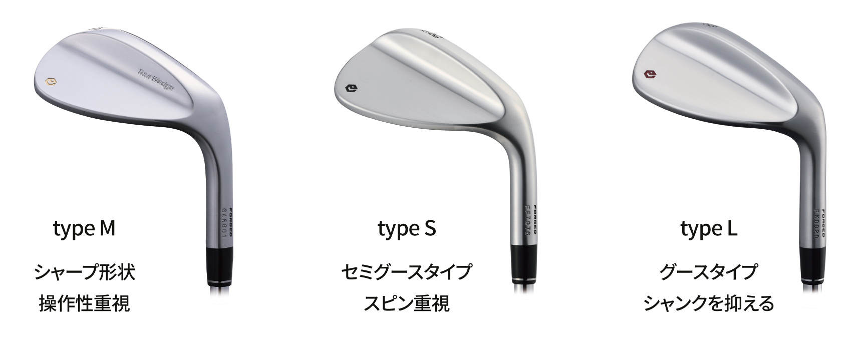 EPON エポン ツアーウェッジ type M 56° | munchercruncher.com