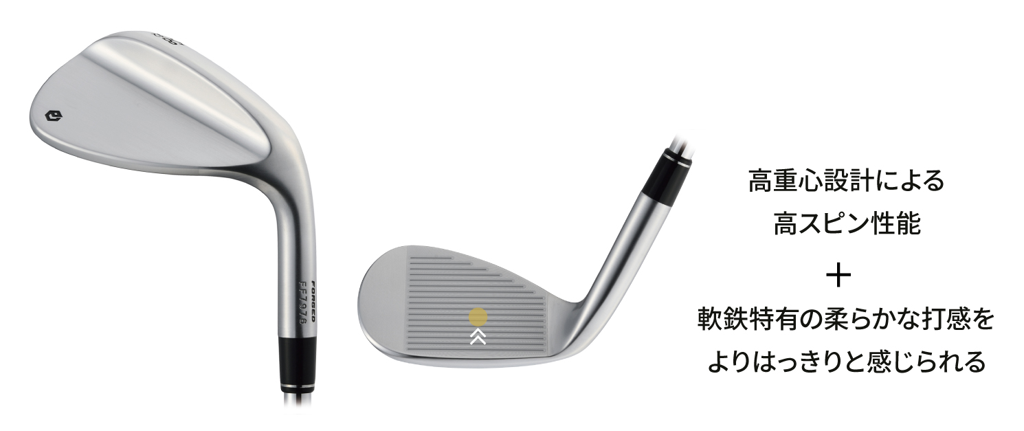 Tour Wedge type S - EPON GOLF Official（エポンゴルフ）