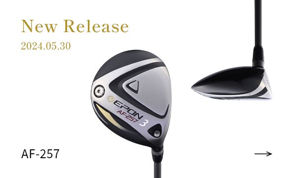 EPON GOLF Official site（エポンゴルフ公式サイト）